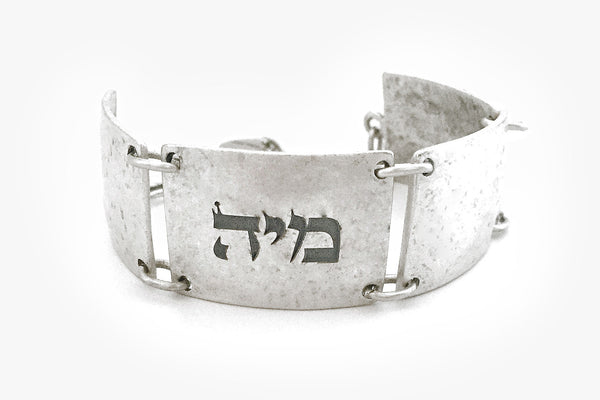Plates Bracelet