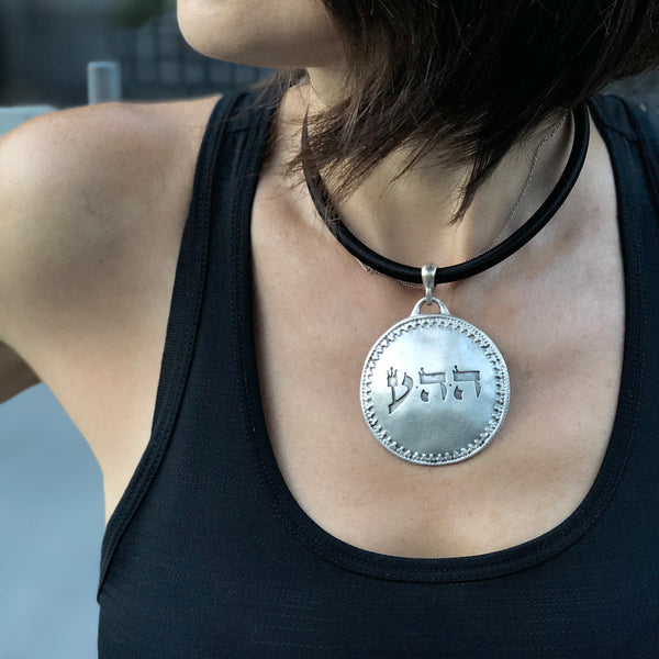 Unconditional Love Necklace