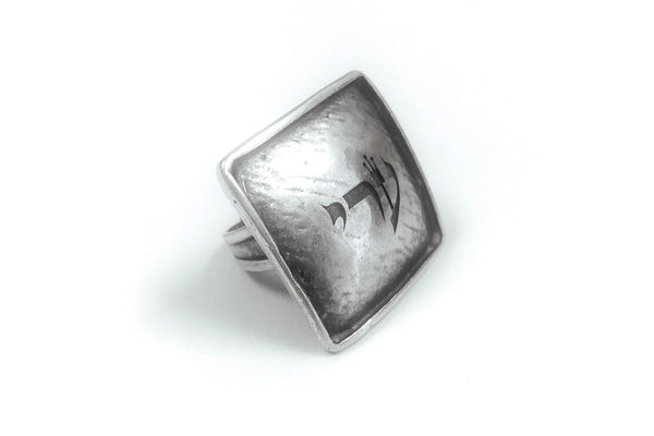 Architecture Ring