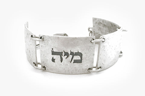 Plates Bracelet