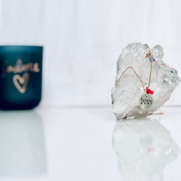 Unconditional Love Coin Necklace on Small Chain. Limited Edition.