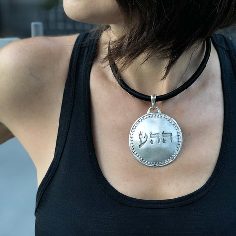 Unconditional Love Necklace