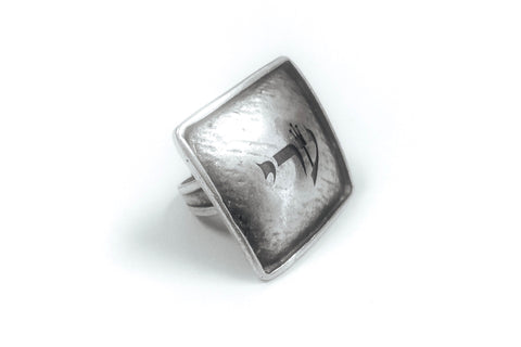 Architecture Ring