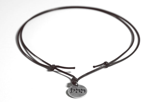 Unconditional Love Coin Necklace