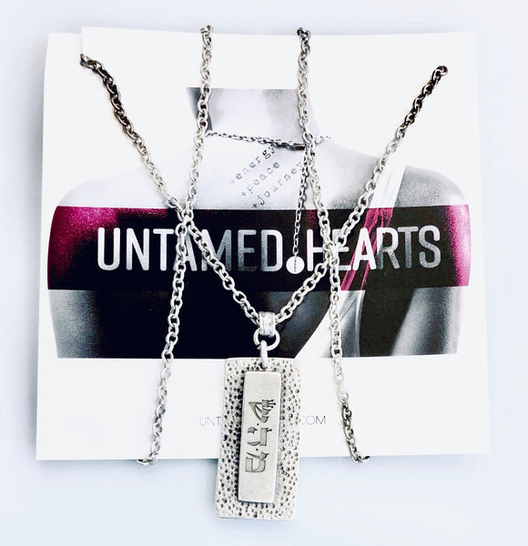 Perfect Imperfection Long Chain Necklace